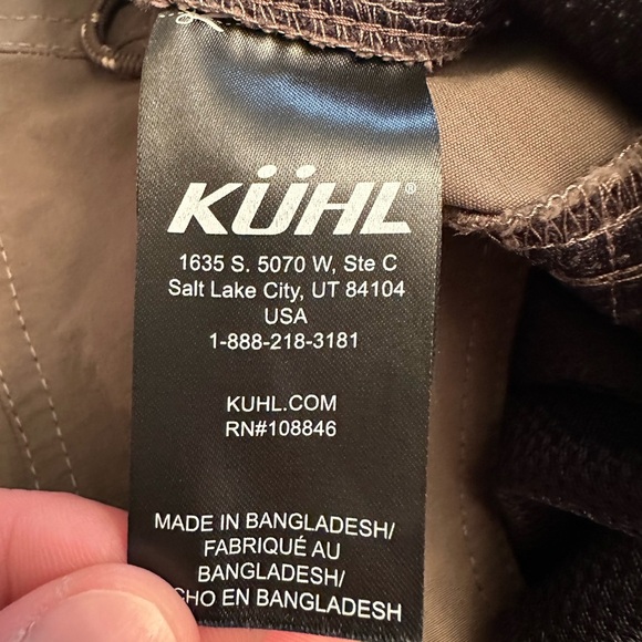 Kuhl Men's Size 36 Sand Brown Zip Cargo Shorts 11” Inseam Outdoors Hiking - Picture 5 of 10